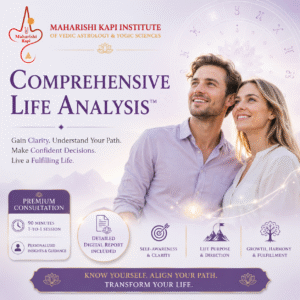 Comprehensive Life Analysis™